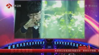 江苏影视频道在线直播